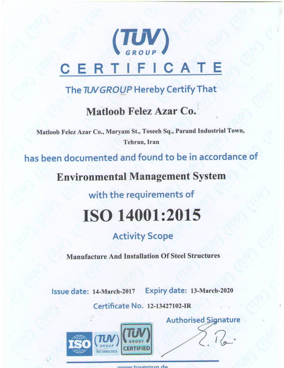 TUV-ISO14001