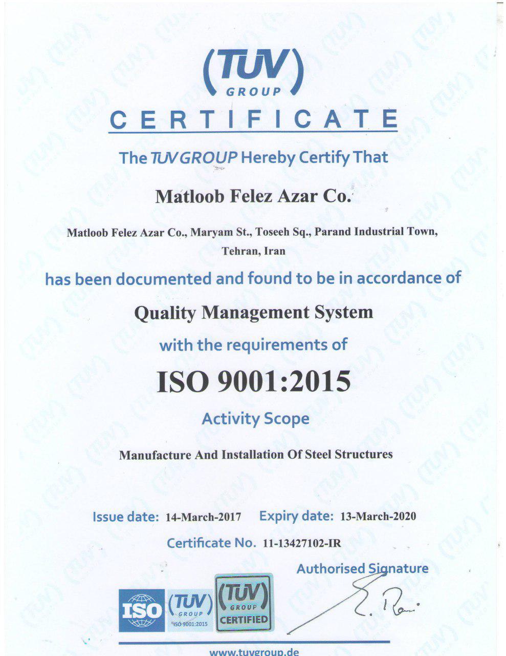 TUV ISO 9001